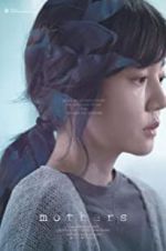 Watch Mothers Solarmovie