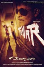 Watch Tevar Solarmovie