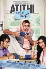 Watch Atithi Tum Kab Jaoge Solarmovie