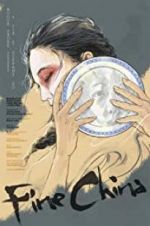 Watch Fine China Solarmovie