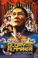 Watch Kantoku Banzai Solarmovie