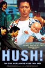 Watch Hush! Solarmovie