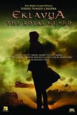 Watch Eklavya Solarmovie