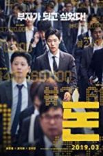 Watch Money Solarmovie