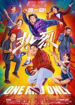 Watch One and Only Solarmovie