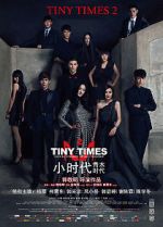 Watch Tiny Times 2.0 Solarmovie
