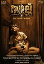 Watch Sullu Solarmovie