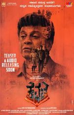 Watch Kavacha Solarmovie
