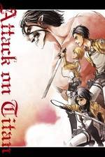 Watch Gekijouban Shingeki no kyojin Zenpen: Guren no yumiya Solarmovie