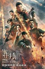 Watch Wolf Warrior 2 Solarmovie