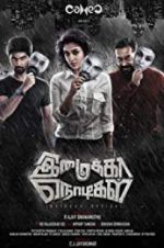 Watch Imaikkaa Nodigal Solarmovie