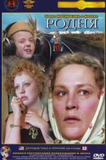 Watch Rodnya Solarmovie