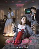 Watch Long Live Love! Solarmovie