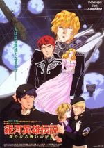 Watch Legend of the Galactic Heroes: Overture to a New War Solarmovie
