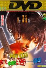 Watch The Odd One Dies Solarmovie