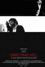 Watch Directing Hell Solarmovie