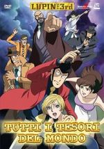 Watch Rupan sansei: Nusumareta rupan Solarmovie