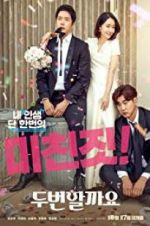 Watch Love, Again Solarmovie