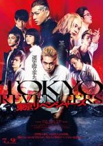 Watch Tokyo Revengers Solarmovie