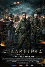 Watch Stalingrad Solarmovie
