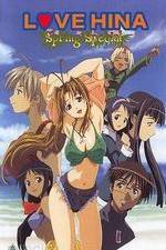 Watch Love Hina Spring Special Solarmovie