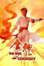 Watch The God of Cookery Solarmovie