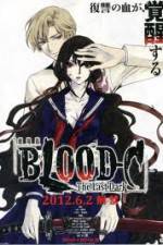 Watch Blood-C The Last Dark Solarmovie