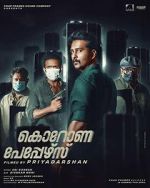 Watch Corona Papers Solarmovie