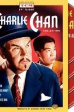 Watch The Chinese Ring Solarmovie