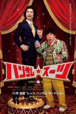 Watch Handsome Suits Solarmovie