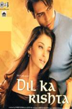 Watch Dil Ka Rishta Solarmovie