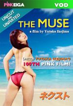 Watch The Muse Solarmovie