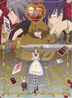 Watch Alice in the Country of Hearts: Wonderful Wonder World Solarmovie
