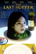Watch Saigo no bansan Solarmovie