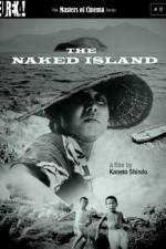 Watch Hadaka no shima Solarmovie