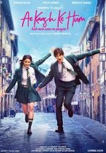 Watch Ae Kaash Ke Hum Solarmovie
