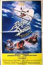 Watch Cloud Dancer Solarmovie