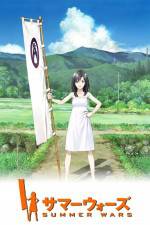 Watch Summer Wars Solarmovie