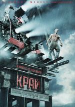 Watch The Edge Solarmovie