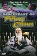 Watch The Descendant of Wing Chun Solarmovie
