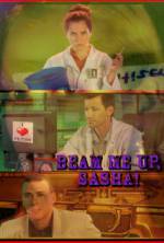 Watch Beam Me Up, Sasha! Solarmovie