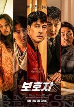 Watch A Man of Reason Solarmovie