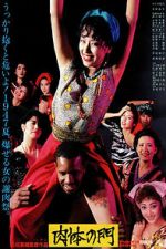 Watch Carmen 1945 Solarmovie