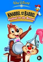 Watch Chip \'n Dale: Trouble in a Tree Solarmovie