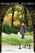 Watch Oseam Solarmovie