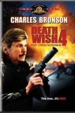 Watch Death Wish 4: The Crackdown Solarmovie