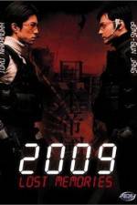 Watch 2009 Lost Memories Solarmovie