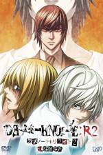 Watch Death Note Rewrite: L o Tsugu Mono Solarmovie