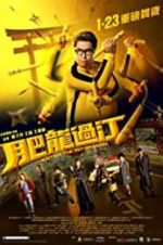 Watch Enter the Fat Dragon Solarmovie