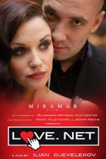 Watch Lovenet Solarmovie